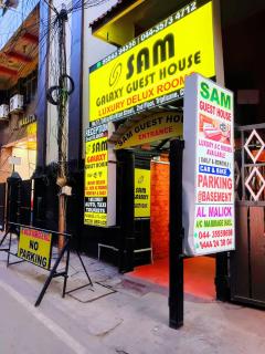 sam galaxy guest house - 4