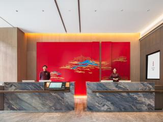 Guiyang Airport Outlets Yicheng Hotel - 1