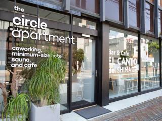 the circle apartment - 0