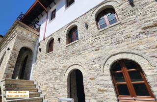 Bizant House Boutique Hotel - 2