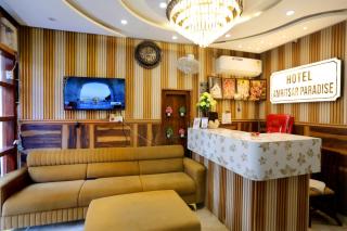 Hotel Amritsar Paradise - 5