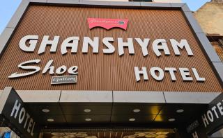 Ghanshyam Hotel - 1