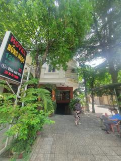 Khách Sạn Hồng Ngọc - 3