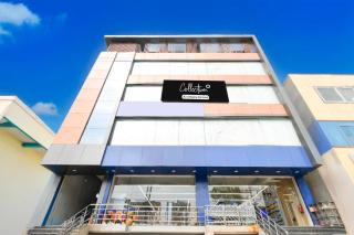 Collection O Moula Ali Neredmet - 9