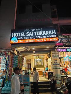 TUKARAM HOTEL only 1 minute distance from Dwarkamai - 1