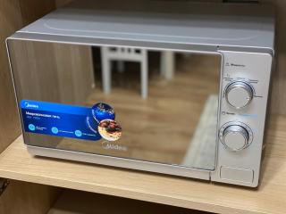 Botanical garden - 2