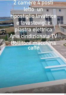 Ortensia Apartment - 2