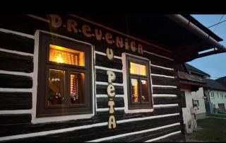 Drevenica u Peťa - 0