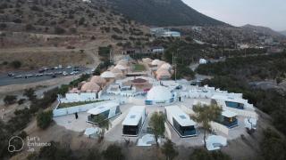 ماكامايا Makamaya - 9