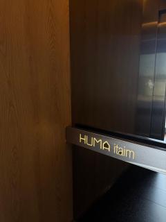 Huma Itaim | JK / Faria Lima - São Paulo - 3