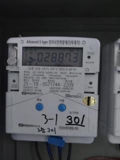 Ibb 3f one room bucheon short term rental - 5