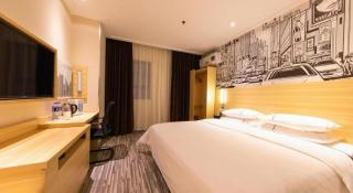 City Comfort Inn Zhongshan Lihe Square Walmart Branch - 2