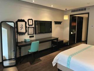 Xana Hotelle Jinan Daminghu North Gate - 1