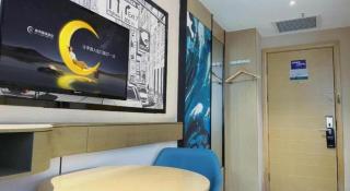 City Comfort Inn Jingzhou Jianli Jiangcheng Road - 1