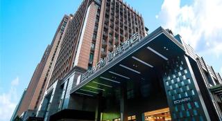Echarm Hotel Hefei South Railway Station Qiupuhe Road Metro Station - 7