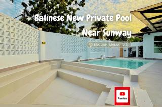 Balinese Corner Private Pool Near Sunway Pyramid Upto 24P - 0