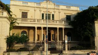 B&B Albatros - Lipari - 0