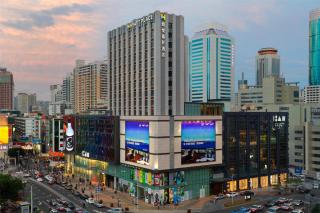 Hyatt Place Shenzhen Dongmen - 0