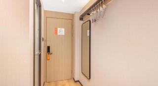 Jinjiang Inn Henan Museum Hutun Metro Station - 1