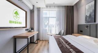 GreenTree Inn Weihai Port - 3