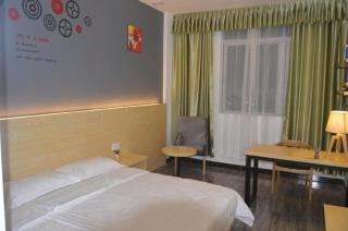 Yi Mi Hotel Shenzhen Longgang Pinghu South China City - 1