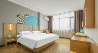 City Comfort Inn Dangtu High Speed East Railway Station RT-Mart - 2