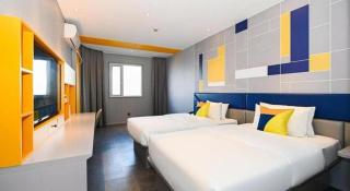 7 Days Inn Shanghai Yichuan Road - 1