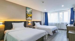 7 Days Inn Tianjin Development Zone 3rd Street Wanli - 1