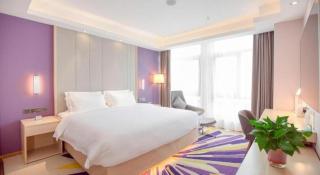 Lavande Hotel·Zunyi Bozhou - 5