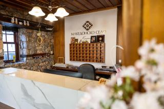 Macedonian Village Hotel & Resort - 8
