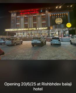 Shree Balaji Ashirwad Hotel & Resort - 2