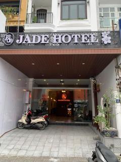 Jade Hotel - 7