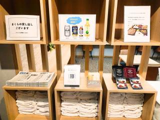 E Hotel Warabi - Warabi - 2