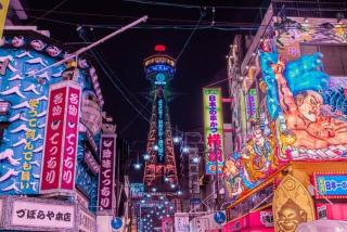 Tasone Urban STAY Osaka 新大阪南方丸橋3F - 1