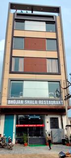 The Sky Touch Hotel & Restaurant - 0