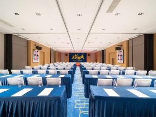 Jinjiang Capital Hotel Dongguan Civic Center Plaza - 7