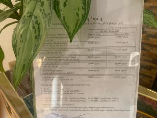 RG Urban Hotel - 4