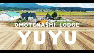 OMOTENASHI LODGE Yuyu - Vacation STAY 11761 - 0