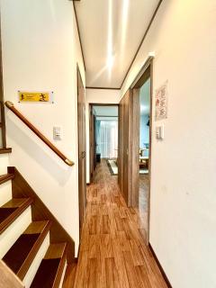 Happy Inn Kyoto えんの宿 - 1