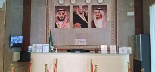 فندق قادة الضيافة - 8