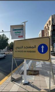 النخيل للشقق المفروشة - 8