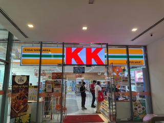 Summer Suites KLCC BY Lotus - 5