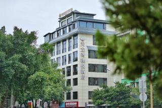 Guilin 5-star Purejoy Hotel - Elephant Hill -Two Rivers & Four Lakes Branch - Complimentary Airport or Railway Station Pick-up for 2 Nights - Rooftop Bar & Spa - Guilin - 0