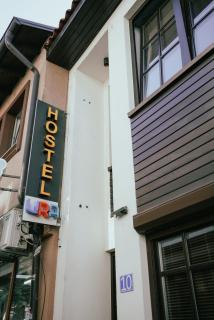 Ura Hostel - 7