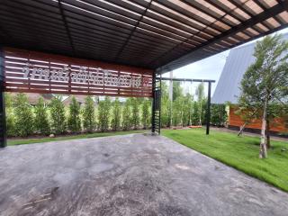 บ้านน้ำผึ้ง - 3