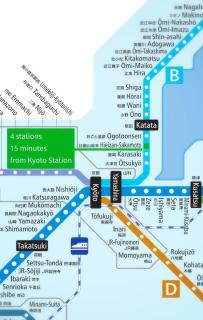 ma vie konoka - Otsu - 7