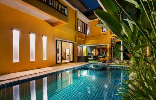 The Orange Villa Near Beach 海灘附近的家庭別墅 - 2