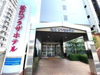 Matsue Plaza Hotel - 8