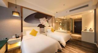 Mandolin Intelligent Hotel Jinagmen - 1