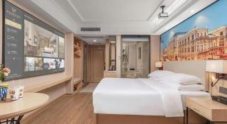 Vienna International Hotel Guangzhou Baiyun Dayuanli Plaza - 2